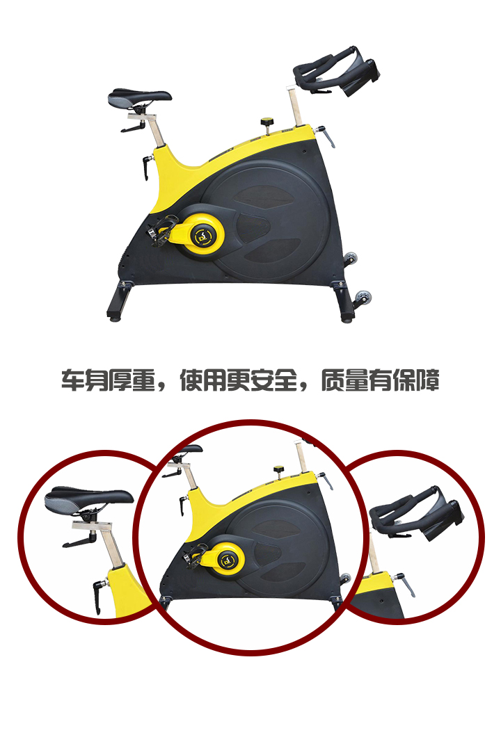D07動(dòng)感單車(chē)詳情.jpg