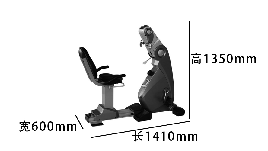 臥式兩用車(chē)  K8723R-2.jpg