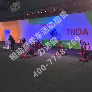 租動感單車 動感單車租賃 動感單車出租 動感單車 跑步機租賃 健身器材租賃 出租健身器材 健身器材公司 健身器材廠家 力諾健體育 -7.jpg