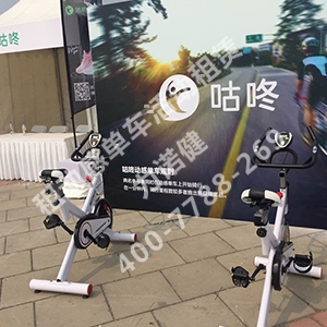 租動感單車 動感單車租賃 動感單車出租 動感單車 跑步機租賃 健身器材租賃 出租健身器材 健身器材公司 健身器材廠家 力諾健體育 -19.jpg